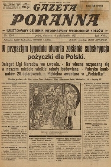 Gazeta Poranna : ilustrowany dziennik informacyjny wschodnich kresów. 1927, nr 8293