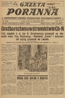 Gazeta Poranna : ilustrowany dziennik informacyjny wschodnich kresów. 1927, nr 8296