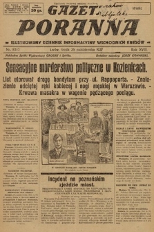 Gazeta Poranna : ilustrowany dziennik informacyjny wschodnich kresów. 1927, nr 8303