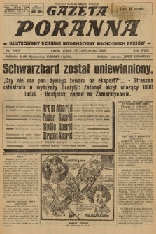 Gazeta Poranna : ilustrowany dziennik informacyjny wschodnich kresów. 1927, nr 8305