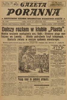 Gazeta Poranna : ilustrowany dziennik informacyjny wschodnich kresów. 1927, nr 8306