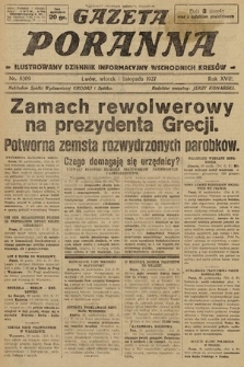 Gazeta Poranna : ilustrowany dziennik informacyjny wschodnich kresów. 1927, nr 8309