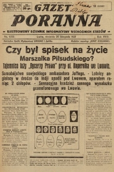 Gazeta Poranna : ilustrowany dziennik informacyjny wschodnich kresów. 1927, nr 8328