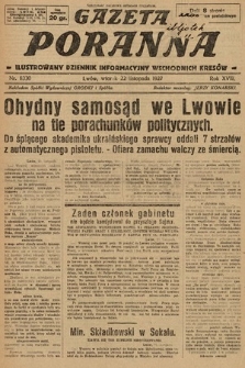 Gazeta Poranna : ilustrowany dziennik informacyjny wschodnich kresów. 1927, nr 8330