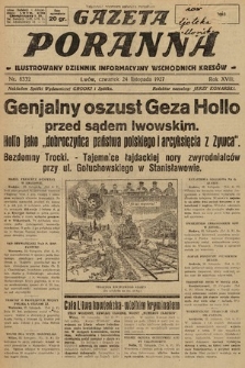 Gazeta Poranna : ilustrowany dziennik informacyjny wschodnich kresów. 1927, nr 8332