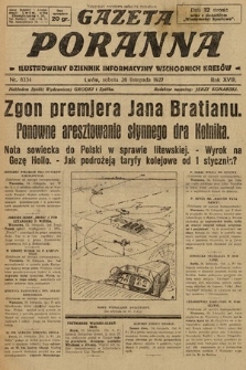 Gazeta Poranna : ilustrowany dziennik informacyjny wschodnich kresów. 1927, nr 8334