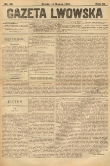 Gazeta Lwowska. 1893, nr 60
