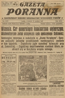 Gazeta Poranna : ilustrowany dziennik informacyjny wschodnich kresów. 1927, nr 8353
