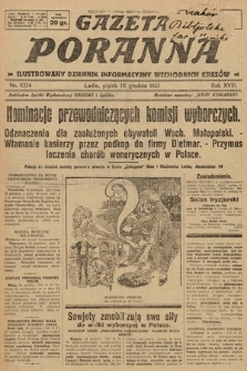 Gazeta Poranna : ilustrowany dziennik informacyjny wschodnich kresów. 1927, nr 8354