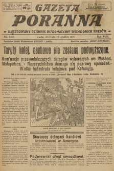 Gazeta Poranna : ilustrowany dziennik informacyjny wschodnich kresów. 1927, nr 8356