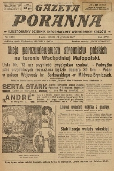 Gazeta Poranna : ilustrowany dziennik informacyjny wschodnich kresów. 1927, nr 8362