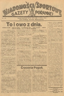 Wiadomości Sportowe Gazety Porannej. 1929, nr 160