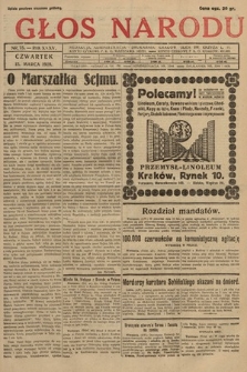 Głos Narodu. 1928, nr 75