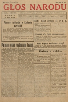 Głos Narodu. 1928, nr 84