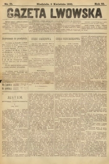 Gazeta Lwowska. 1893, nr 75