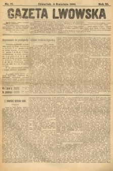 Gazeta Lwowska. 1893, nr 77
