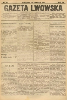 Gazeta Lwowska. 1893, nr 83