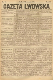 Gazeta Lwowska. 1893, nr 88