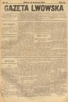 Gazeta Lwowska. 1893, nr 91
