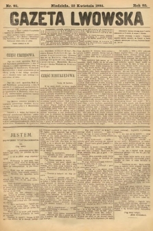 Gazeta Lwowska. 1893, nr 92