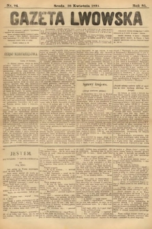 Gazeta Lwowska. 1893, nr 94