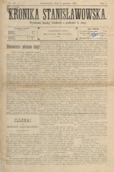 Kronika Stanisławowska. 1885, nr 11