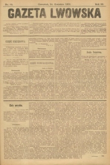 Gazeta Lwowska. 1902, nr 93