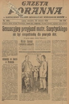 Gazeta Poranna : ilustrowany dziennik informacyjny wschodnich kresów. 1923, nr 6810