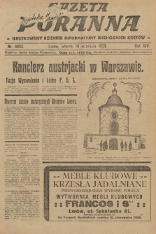 Gazeta Poranna : ilustrowany dziennik informacyjny wschodnich kresów. 1923, nr 6833