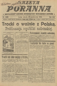Gazeta Poranna : ilustrowany dziennik informacyjny wschodnich kresów. 1923, nr 6868