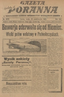 Gazeta Poranna : ilustrowany dziennik informacyjny wschodnich kresów. 1923, nr 6869