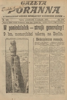 Gazeta Poranna : ilustrowany dziennik informacyjny wschodnich kresów. 1923, nr 6881