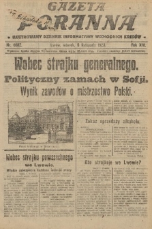 Gazeta Poranna : ilustrowany dziennik informacyjny wschodnich kresów. 1923, nr 6882