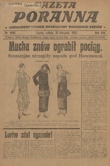 Gazeta Poranna : ilustrowany dziennik informacyjny wschodnich kresów. 1923, nr 6885