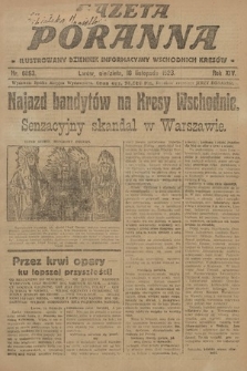 Gazeta Poranna : ilustrowany dziennik informacyjny wschodnich kresów. 1923, nr 6893