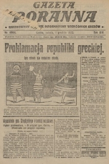 Gazeta Poranna : ilustrowany dziennik informacyjny wschodnich kresów. 1923, nr 6904