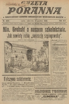 Gazeta Poranna : ilustrowany dziennik informacyjny wschodnich kresów. 1923, nr 6916