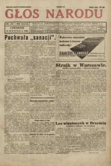 Głos Narodu. 1930, nr 247