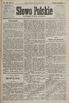 Słowo Polskie (wydanie popołudniowe). 1901, nr 542