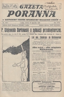 Gazeta Poranna : ilustrowany dziennik informacyjny wschodnich kresów. 1928, nr 8381