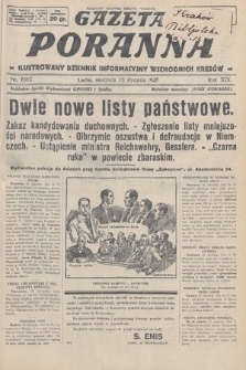 Gazeta Poranna : ilustrowany dziennik informacyjny wschodnich kresów. 1928, nr 8382