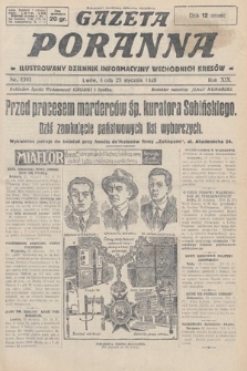 Gazeta Poranna : ilustrowany dziennik informacyjny wschodnich kresów. 1928, nr 8392