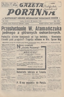 Gazeta Poranna : ilustrowany dziennik informacyjny wschodnich kresów. 1928, nr 8396