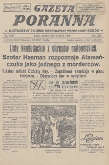 Gazeta Poranna : ilustrowany dziennik informacyjny wschodnich kresów. 1928, nr 8404