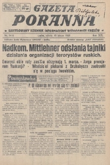 Gazeta Poranna : ilustrowany dziennik informacyjny wschodnich kresów. 1928, nr 8416