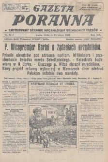 Gazeta Poranna : ilustrowany dziennik informacyjny wschodnich kresów. 1928, nr 8417