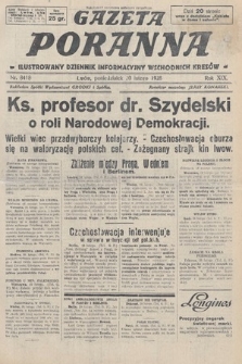 Gazeta Poranna : ilustrowany dziennik informacyjny wschodnich kresów. 1928, nr 8418