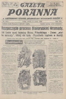 Gazeta Poranna : ilustrowany dziennik informacyjny wschodnich kresów. 1928, nr 8423