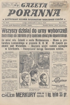 Gazeta Poranna : ilustrowany dziennik informacyjny wschodnich kresów. 1928, nr 8432