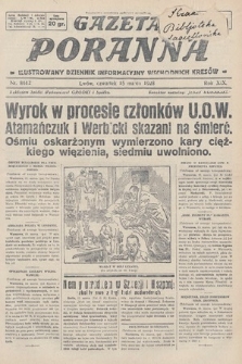 Gazeta Poranna : ilustrowany dziennik informacyjny wschodnich kresów. 1928, nr 8442